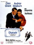 Charade (Affiche)